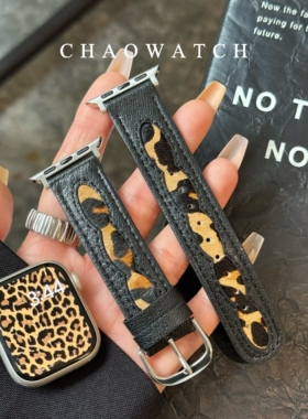 马毛豹纹拼皮适用于苹果手表表带s11代apple女iwatch109876真皮se