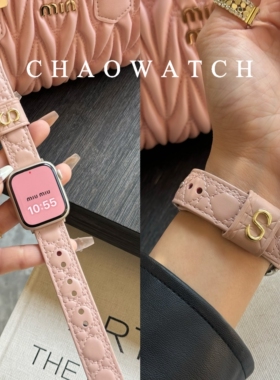 适用苹果手表表带s10代apple女款iwatch9真皮S型876夏天牛皮质se