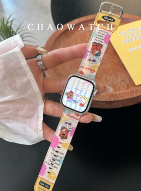 复古彩绘小象TPU适用于苹果手表表带s11代apple女iwatchs109876se