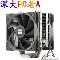 thermalright /利民刺灵cpu散热器