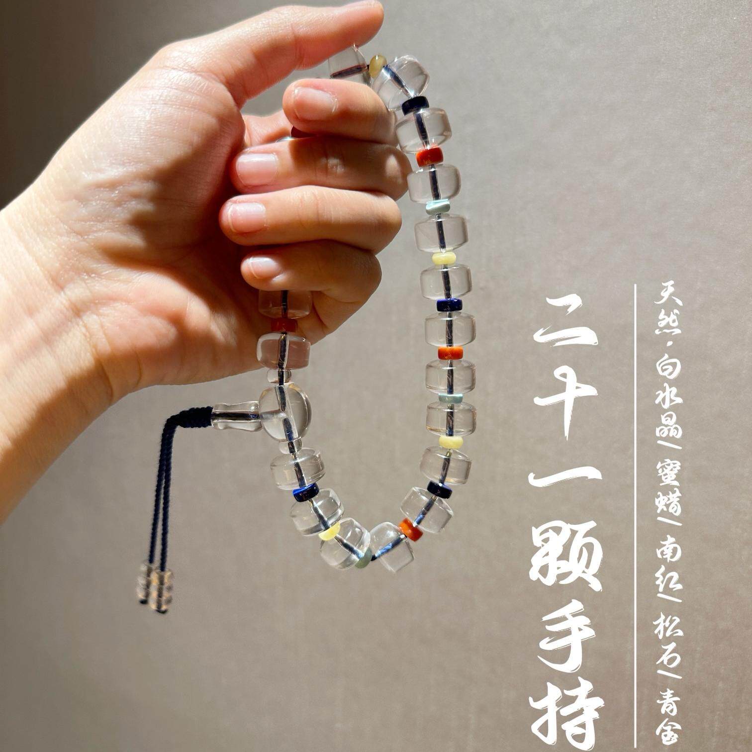 巴西紫水晶女款天然闺蜜礼物手串