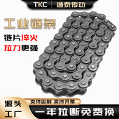 工业传动链条单排双排3分06B4分08B5分10A6分12A1寸16A20A24A铁链