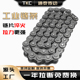 工业传动链条单排双排3分06B4分08B5分10A6分12A1寸16A20A24A铁链