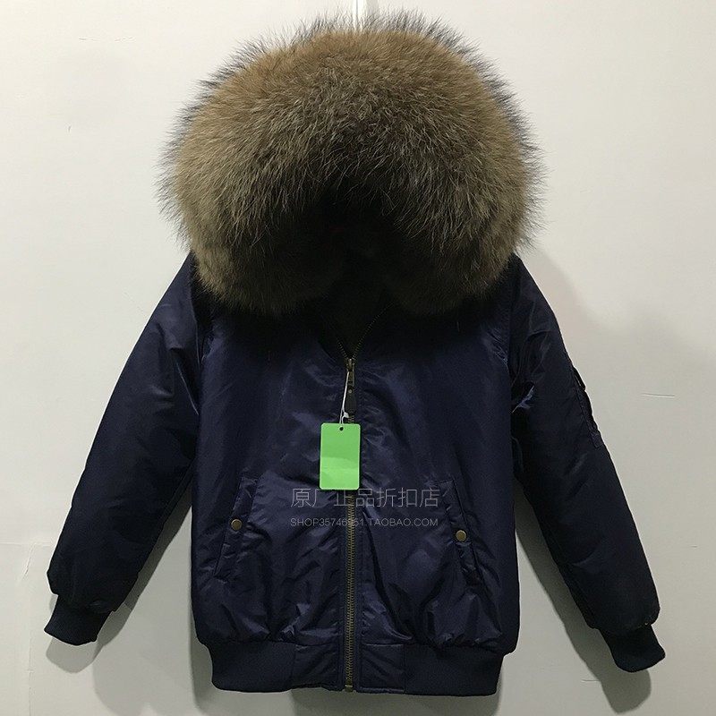 INS超火棒球服 男士大码棉服真貉子毛大毛领可拆防风加厚飞行夹克