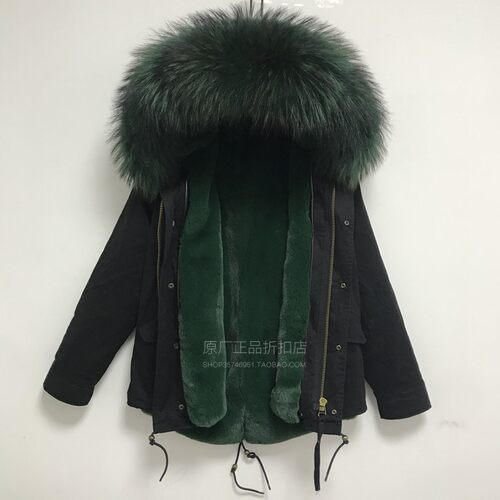 潮牌新品墨绿色貉子毛显瘦棉服