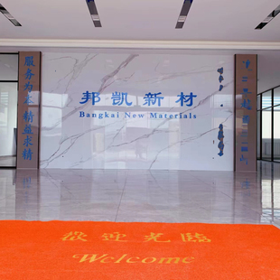 硅胶60A 0.063-0.2mm柱层层析硅胶 底铁高纯硅胶500g/瓶1kg/袋。