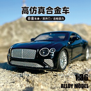 1:36儿童合金玩具小车宾利兰博跑车仿真合金车模回力开门蛋糕摆件