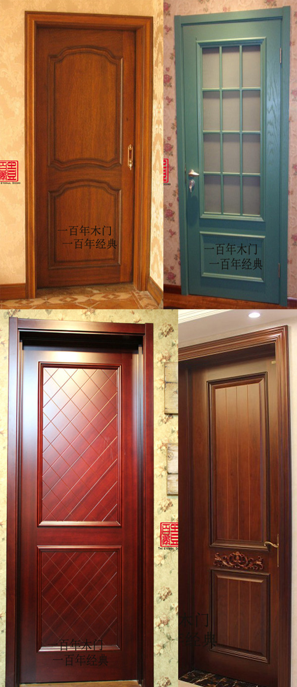 实木门/原木门/套装门/室内门/房间木门新款汇总