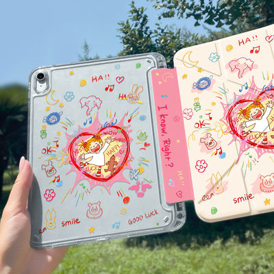 2026新款ipad11平板保护壳air8/7/6壳带笔槽3小熊寸a16透明甜美3y