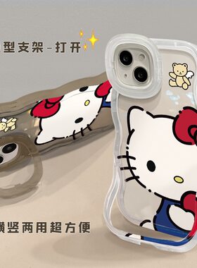 适用iphone16promax苹果11手机壳17透明14硅胶12支架15抱心猫咪13