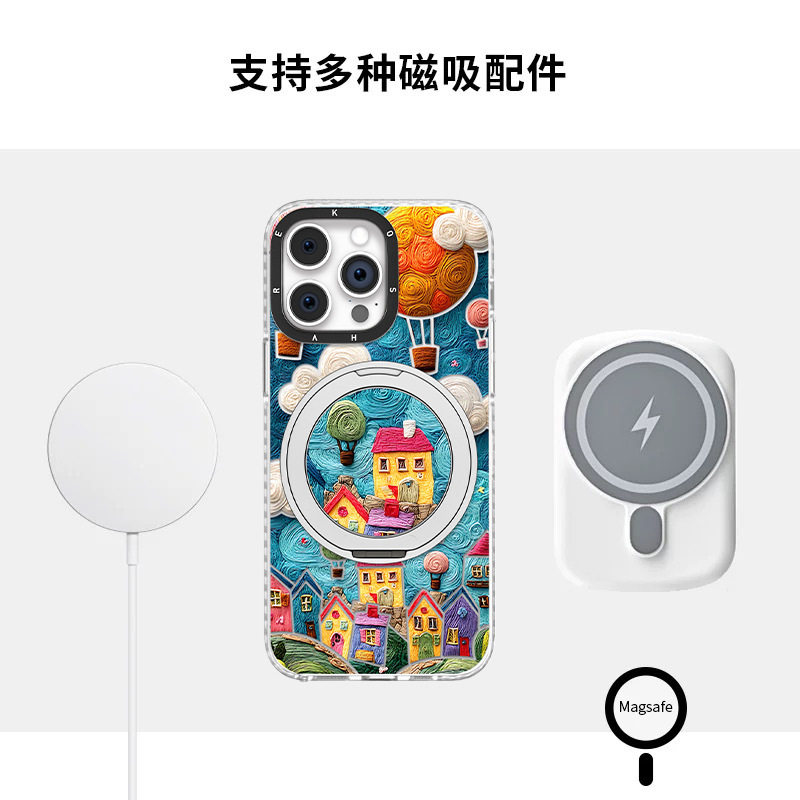 油画热气球小屋适用苹果16支点手机壳15磁吸旋转支架14pro华为13