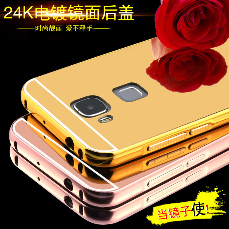 G7PLUS±ß¿ò¾µÃæ±£»¤Ì×D199Ò»¼þ´ú·¢Âóâ4ÊÖ»ú¿ÇHuawei»ªÎª½ðÊô