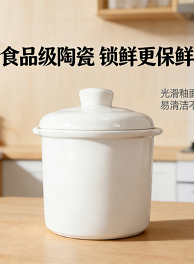 天际炖锅22A\22B\22EG\22EWG\B22E普通老款小内胆盖子配件0.65L升