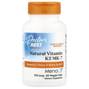 现货美国Doctor's Best Natural维生素K2 MK-7含MenaQ7胶囊