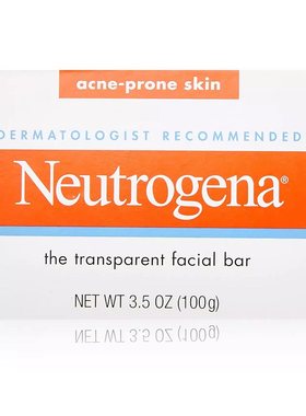 福现美国Neutrogena洁面皂