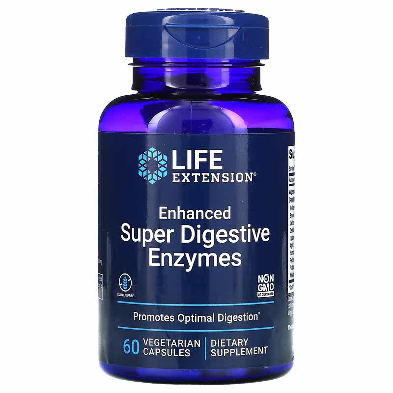 美国life extension超级消化酶酵素调理肠胃消化60粒素食胶