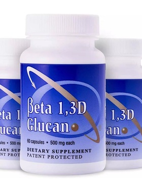 美国Transfer Point β-1 3-D葡聚糖抵抗病毒 60粒