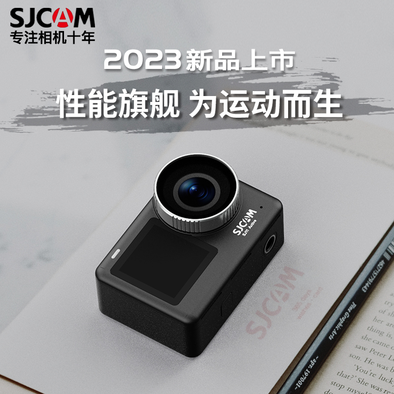 SJCAM SJ11运动相机高清4K双触屏广角防抖防水夜视摩托车记录仪 数码相机/单反相机/摄像机 运动相机/数码摄像机 原图主图