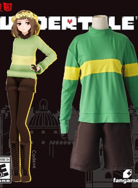 undertale传说之下Frisk弗里斯克cos服cosplay服装蓝色绿色刀全套