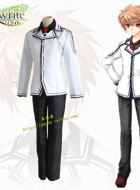 Rewrite 天王寺瑚太朗凤咲夜cos服日式制服校服cosplay服装男现货