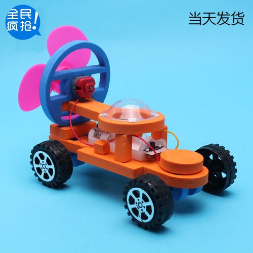 益智模型航模果冻车F