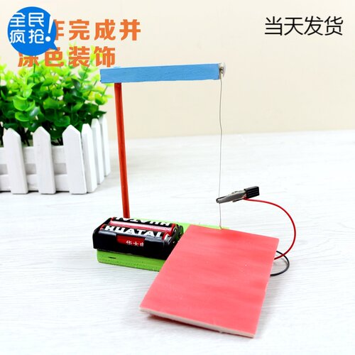 diy8岁以上模型材料包科技小制作