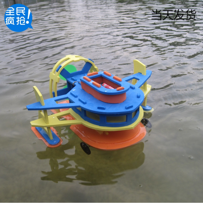 探索号木质电动明轮船空气桨科技小制作科学实验拼装玩具船模型