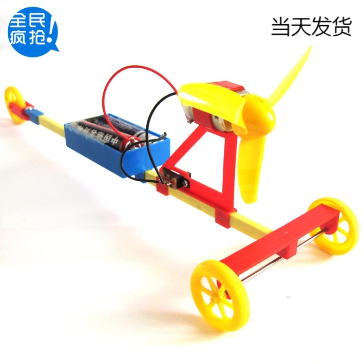 diy玩具车手工小制作创意科技