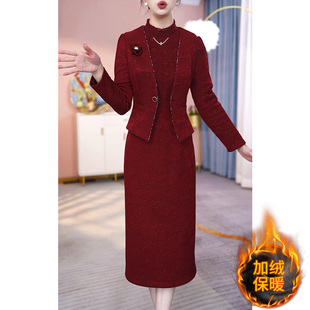 全身加绒加厚两件套连衣裙女2025秋冬新款 裙子 喜婆婆妈妈婚宴套装