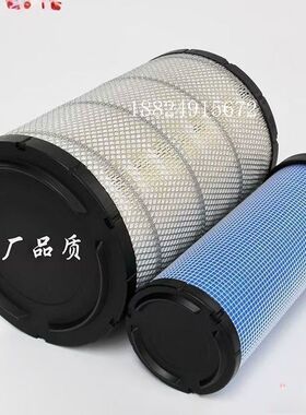 神钢200-8 210 240-8空气滤芯日立ZX210/240250-3空气滤芯挖配件