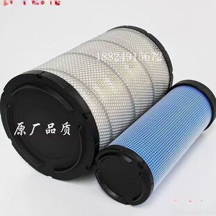 240250 210 8空气滤芯日立ZX210 3空气滤芯挖配件 240 神钢200