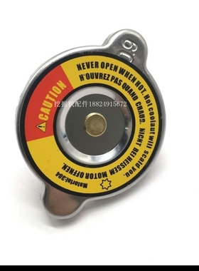 神钢SK120/130/200/210/220/230/260-1/2/3/5/6E/8水箱盖 挖掘机