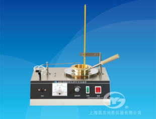 克利夫兰开口闪点试验器SYD-3536 昌吉 08标准开口闪点燃点检测仪