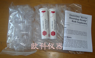 大豆转基因测试条 AS 010 BGB, LS 转基因大豆测试纸 美国原装