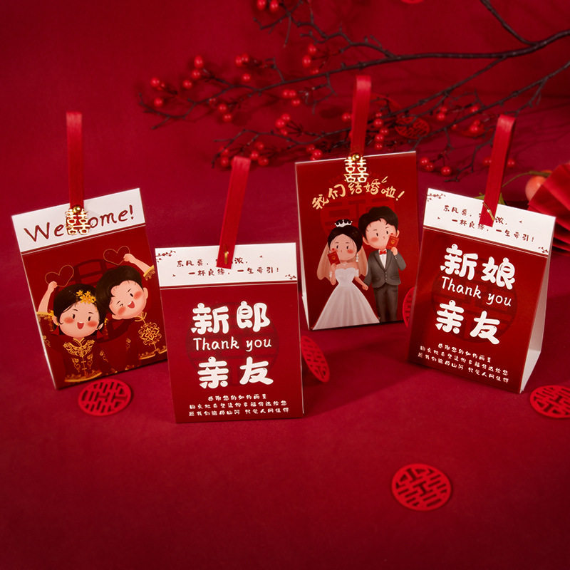 婚礼宴席席位签到台卡创意迎宾牌