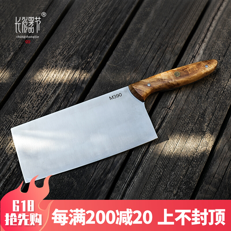 谷雨m390神钢中式菜刀全龙骨通体粉末钢黄金樟朴木厨师刀中式厨刀