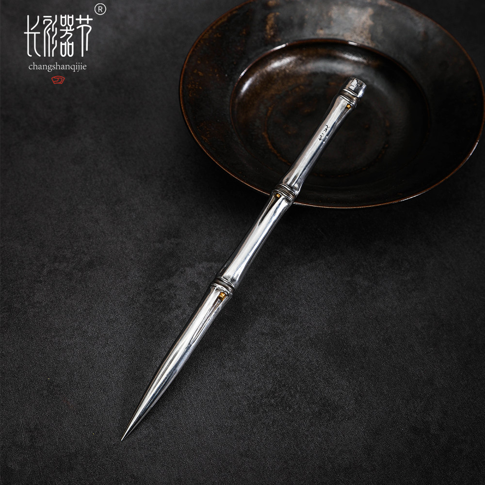 巴赫工作室[日本清光堂] 竹节茶剑普洱茶针24K纯金纯银铁翦金茶器