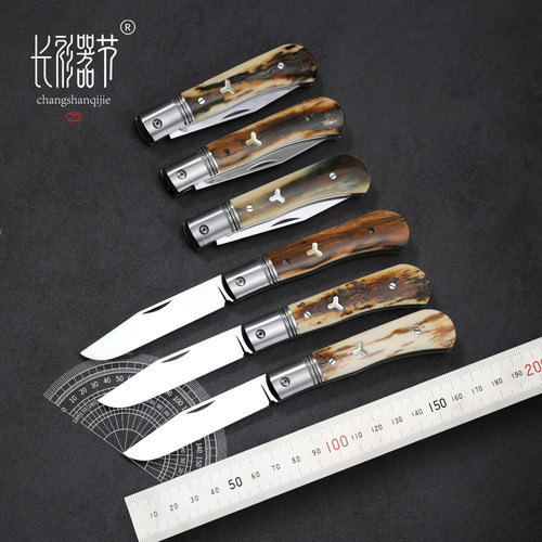 长衫器节口袋刀M390神钢和谐无锁