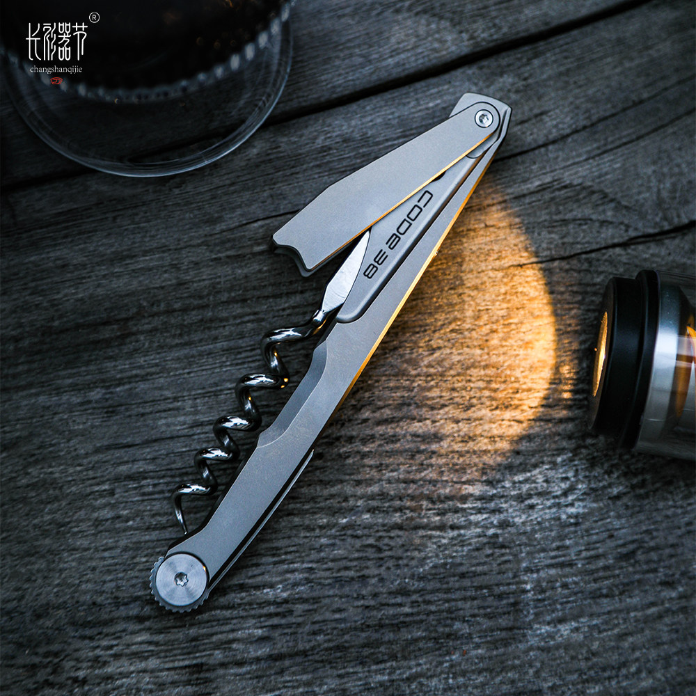 长衫钛合金红酒开瓶器 M390酒刀手工海马刀葡萄酒起子神器开箱刀