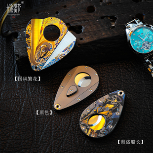 长衫器节M390繁花海盗钛合金雕刻雪茄剪奥地利进口不锈钢雪茄刀剪