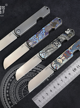 长衫器节M390铅笔刀奥地利博乐神钢小刀原创繁花钛柄随身快递小刀