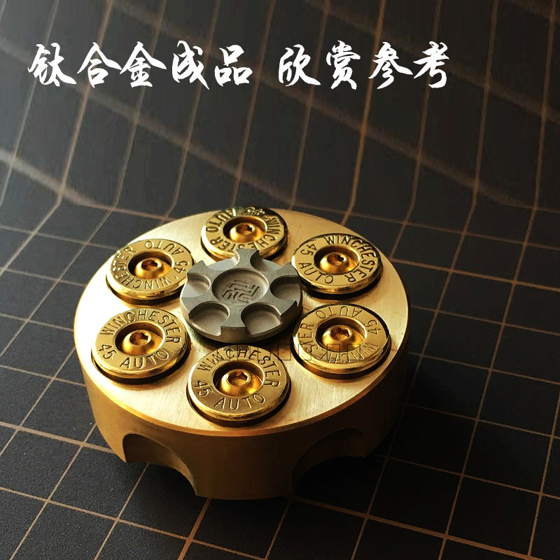 Fidget spinner - Ref 2615379 Image 5