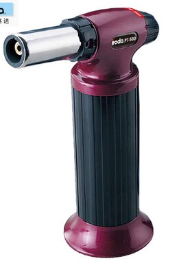 台湾IRODA爱烙达PT-500/500L便携式喷枪瓦斯燃气喷火枪气体喷火枪