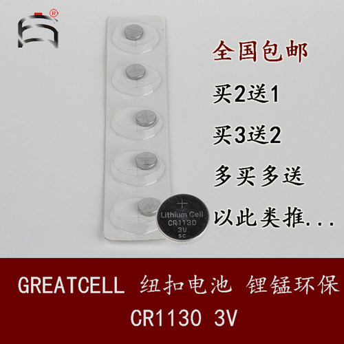 日期不断更新，厂家直销，价格实惠，质量保证！