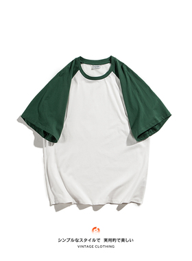 「清仓」简单清新学院风 日系简约撞色拼接插肩袖纯棉圆领短袖T恤