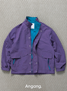 Ang2 Stu 日系复古宽松外套工装多口袋防泼撞色尼龙立领夹克男女