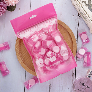 100粒一次性压缩纸面膜纸膜美容院水疗面膜扣鬼脸面膜湿敷棉