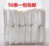 无纺布独立包装 男女通用三角裤 美容院SPA加厚一次性内裤 50条 包邮