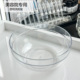 美容院专用洗脸盆透明小洗面盆洁面盆美容盆皮肤管理松紧套盆袋