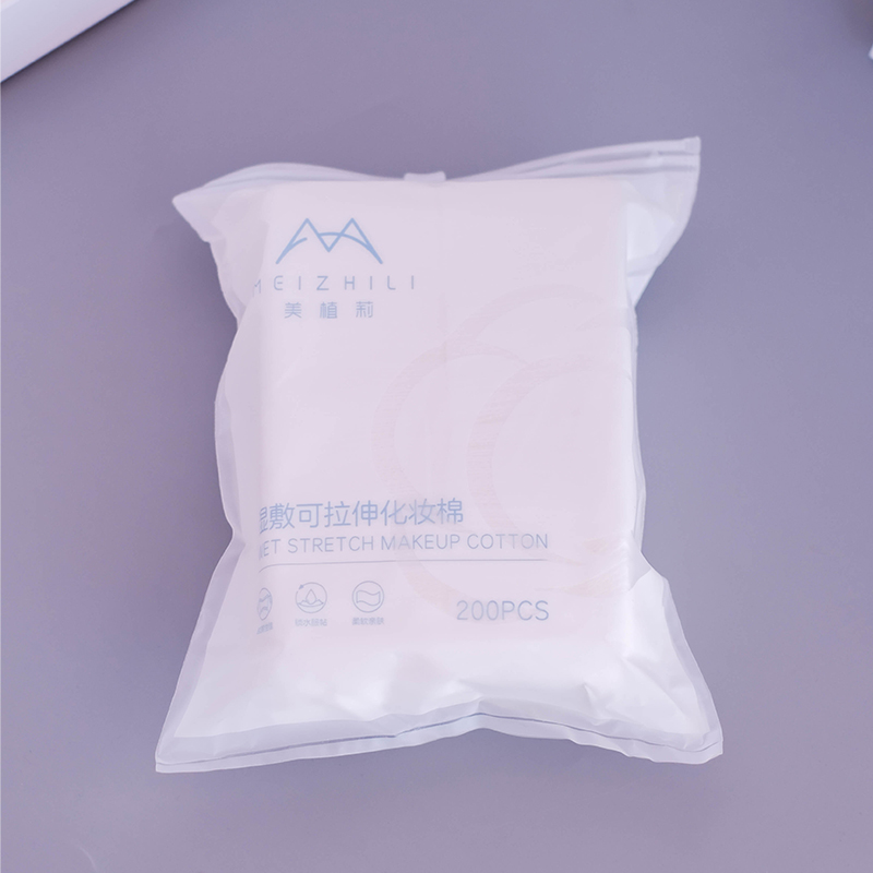 超薄可拉伸颈部敷脸拍爽肤水